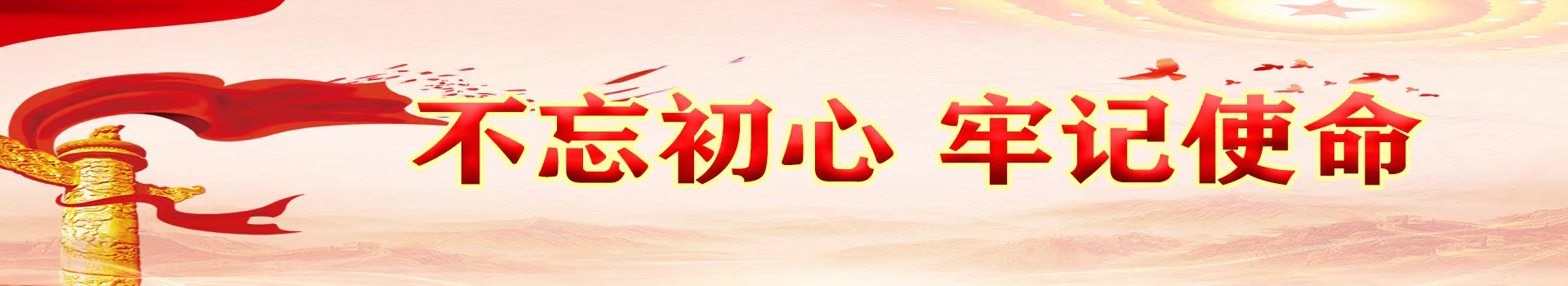 开云官方网页版